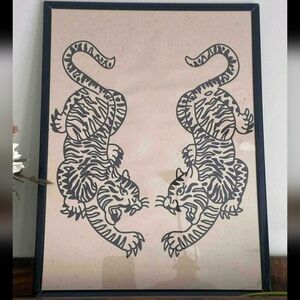 Asian Tiger Art Print Poster Print 50 cm X 70 cm (No Frame)